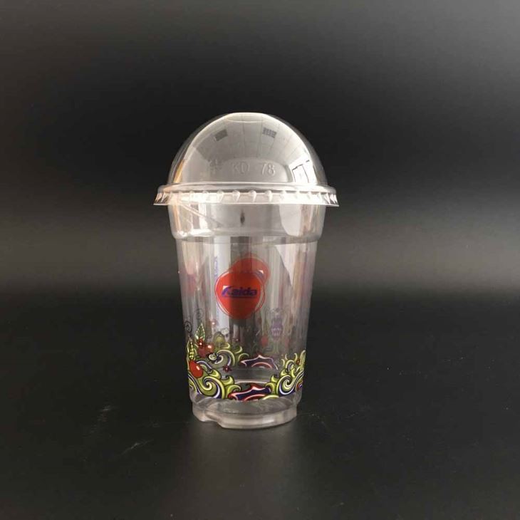 Cup With Printing Logo
